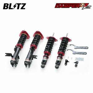 BLITZ ブリッツ 車高調 ダンパー ZZ-R WRX S4 VBH R3.11～ FA24 4WD GT-H/GT-H EX 92597