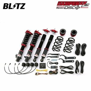 BLITZ ブリッツ 車高調 ダンパー ZZ-R DSCプラス ステップワゴン RF2 H8.5～H12.11 B20B 4WD 98383