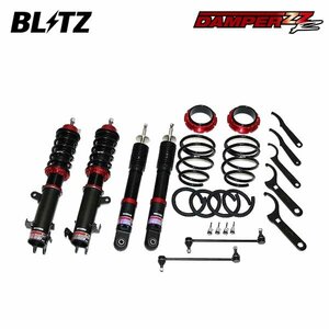 BLITZ ブリッツ 車高調 ダンパー ZZ-R フレアクロスオーバー MS52S R2.2～ R06A ターボ 4WD 92555