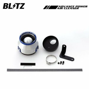 BLITZ ブリッツ アドバンスパワー エアクリーナー コペン LA400K H26.6～ KF ターボ ローブ 42225