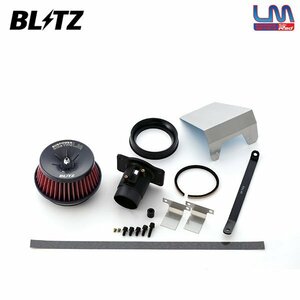 BLITZ ブリッツ サスパワー コアタイプLM レッド エアクリーナー C-HR ZYX11 R1.10～ 2ZR-FXE ハイブリッド 59237