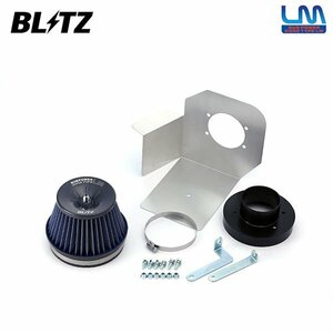 BLITZ ブリッツ サスパワー コアタイプLM ブルー エアクリーナー シビック FD2 H19.3～H20.9 K20A タイプR 56125