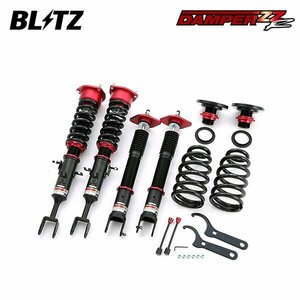 BLITZ ブリッツ 車高調 ダンパー ZZ-R スカイライン V35 H13.6～H18.11 VQ25DD FR 92761