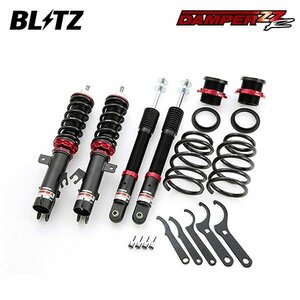 BLITZ ブリッツ 車高調 ダンパー ZZ-R ノート E12改 H26.10～H30.7 HR16DE FF ニスモS 92493