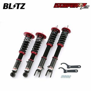 BLITZ ブリッツ 車高調 ダンパー ZZ-R レクサス LC500 URZ100 H29.3～R2.6 2UR-GSE FR 92386