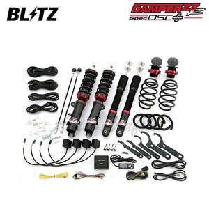 BLITZ ブリッツ 車高調 ダンパー ZZ-R DSCプラス N-WGN JH1 H25.11～R1.8 S07A FF 98495