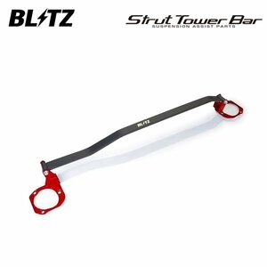 BLITZ ブリッツ ストラットタワーバー フロント ノア ZRR80G ZRR80W H26.1～ 3ZR-FAE FF 96126