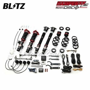 BLITZ ブリッツ 車高調 ダンパー ZZ-R DSCプラス シビック FK8 R2.10～ K20C FF タイプR 98395