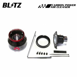 BLITZ ブリッツ カーボンパワーエアクリーナー GRヤリス MXPA12 R2.9～ M15A-FKS RS 35271
