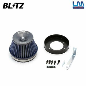 BLITZ ブリッツ サスパワー コアタイプLM ブルー エアクリーナー スカイライン ER34 H10.5～H13.6 RB25DE 56028