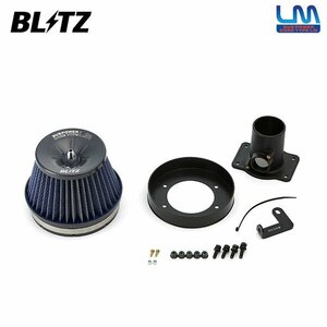 BLITZ ブリッツ サスパワー コアタイプLM ブルー エアクリーナー プロボックス NCP51V NCP55V NCP58G NCP59G H14.7～ 1NZ-FE 56059