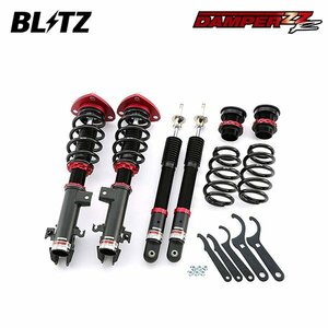 BLITZ ブリッツ 車高調 ダンパー ZZ-R ステップワゴンスパーダ RK5 H21.10～H27.4 R20A FF 92797