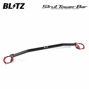 BLITZ ブリッツ ストラットタワーバー フロント アルファード AGH30W AGH35W H27.1～H30.1 2AR-FE FF/4WD 96105