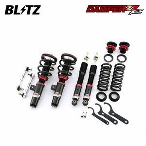 BLITZ Blitz shock absorber dumper ZZ-R BMW 3 series (F30) DBA-3A20 H24.1~ N20B20A FR 328i sedan 92483