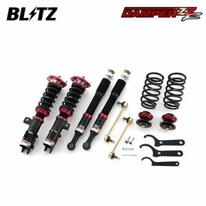 BLITZ ブリッツ 車高調 ダンパー ZZ-R コペン LA400K H27.6～ KF-DET FF セロ 92332