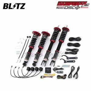 BLITZ ブリッツ 車高調 ダンパー ZZ-R DSCプラス レクサス LC500 URZ100 H29.3～R2.6 2UR-GSE FR 98386