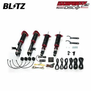 BLITZ ブリッツ 車高調 ダンパー ZZ-R DSCプラス レヴォーグ VN5 R2.10～R3.11 CB18 4WD GT/GT EX/GT-H/GT-H EX 98580