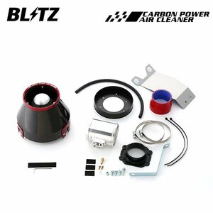 BLITZ ブリッツ カーボンパワーエアクリーナー アテンザワゴン GJ2FW GJ2AW H24.11～H29.2 SH-VPTS ディーゼル専用 35235