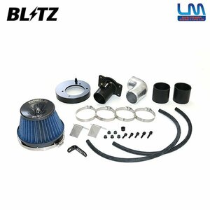 BLITZ ブリッツ サスパワー コアタイプLM ブルー エアクリーナー フィットハイブリッド GP5 GP6 H25.9～R2.2 LEB 56223