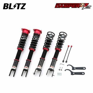 BLITZ ブリッツ 車高調 ダンパー ZZ-R スカイライン ZV37 H26.6～H26.11 274930 FR 92336