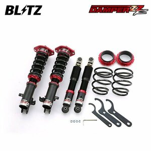 BLITZ ブリッツ 車高調 ダンパー ZZ-R パレットSW MK21S H21.9～ K6A 92491