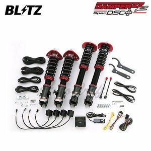 BLITZ ブリッツ 車高調 ダンパー ZZ-R DSCプラス インプレッサ GDB H16.6～H19.6 EJ20 4WD E-G型(P.C.D 114.3) 98769