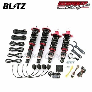 BLITZ ブリッツ 車高調 ダンパー ZZ-R DSCプラス オデッセイ RB2 H15.10～H20.10 K24A 4WD AFS付取り付け可 98783