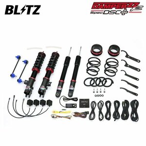 BLITZ ブリッツ 車高調 ダンパー ZZ-R DSCプラス タフト LA910S R2.6～ KF 4WD 98562