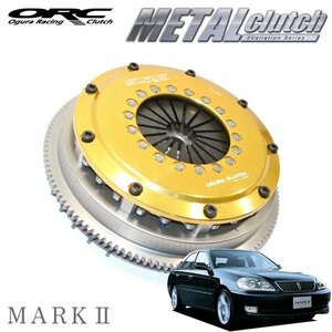 ORC メタルクラッチ ORC-409(シングル) 標準圧着タイプ ダンパー付 マークII JZX110 1JZ-GTE プッシュ式