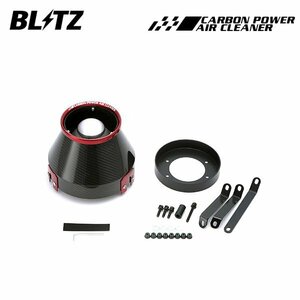 BLITZ ブリッツ カーボンパワーエアクリーナー フェアレディZ Z32 H1.7～H14.7 VG30DETT 35017