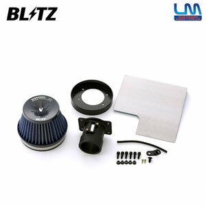 BLITZ ブリッツ サスパワー コアタイプLM ブルー エアクリーナー WRX S4 VAG H26.8～H29.6 FA20 ターボ 56224