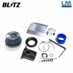 BLITZ ブリッツ サスパワー コアタイプLM ブルー エアクリーナー BRZ ZD8 R3.8～ FA24 56275