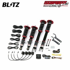 BLITZ ブリッツ 車高調 ダンパー ZZ-R DSCプラス スカイライン ER34 H10.5～H13.6 RB25DET ターボ FR HICAS(ターボ)/GT-V専用 98758