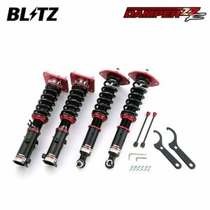 BLITZ ブリッツ 車高調 ダンパー ZZ-R RX-7 FC3S H1.4～H3.12 13B-T FR MC後のみ適合 MC前未確認 92411