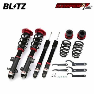 BLITZ ブリッツ 車高調 ダンパー ZZ-R ステップワゴンスパーダ RP3 H27.4～R4.5 L15B FF 92355