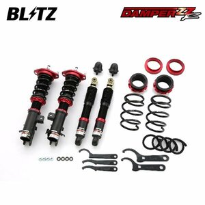 BLITZ ブリッツ 車高調 ダンパー ZZ-R NV100クリッパー DR17V H27.3～ R06A 4WD 92591