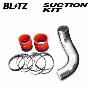 BLITZ ブリッツ サクションキット レッド スイフトスポーツ ZC33S H29.9～ K14C FF 55728