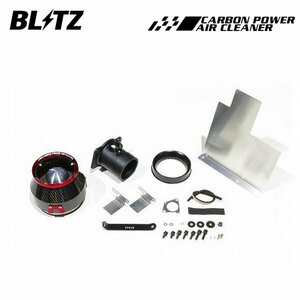 BLITZ ブリッツ カーボンパワーエアクリーナー レヴォーグ VN5 R2.10～ CB18 35274