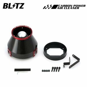 BLITZ ブリッツ カーボンパワーエアクリーナー ランサーエボリューション 5 CP9A H10.1～H11.1 4G63 35071