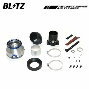 BLITZ ブリッツ アドバンスパワー エアクリーナー クラウン ARS220 H30.6～ 8AR-FTS 42257