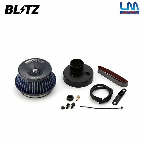 BLITZ ブリッツ サスパワー コアタイプLM ブルー エアクリーナー ミラジーノ L700S L710S H11.3～H16.11 EF-DET ターボ 56185