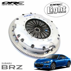 ORC ライトクラッチ ORC-400Light(シングル) 標準圧着タイプ BRZ ZC6 FA20 プッシュ式