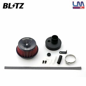 BLITZ ブリッツ サスパワー コアタイプLM レッド エアクリーナー ミニキャブバン DS17V H27.3～ R06A ターボ 59238