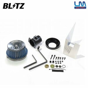 BLITZ ブリッツ サスパワー コアタイプLM ブルー エアクリーナー GRヤリス GXPA16 R2.9～ G16E-GTS RZ 56270