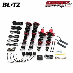 BLITZ ブリッツ 車高調 ダンパー ZZ-R DSCプラス RX-8 SE3P H15.4～ 13B-MSP FR 98763