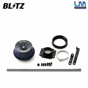 BLITZ ブリッツ サスパワー コアタイプLM ブルー エアクリーナー タンク M900A H28.11～R2.9 1KR-VET 56244