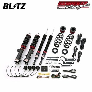 BLITZ ブリッツ 車高調 ダンパー ZZ-R DSCプラス シャトル GP7 H27.5～R1.5 LEB-H1 FF ハイブリッド 98384