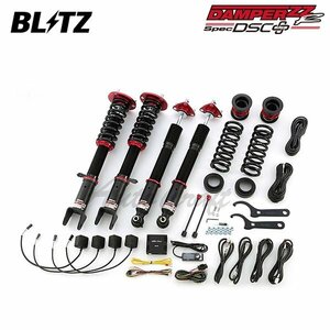 BLITZ ブリッツ 車高調 ダンパー ZZ-R DSCプラス レクサス RC300h AVC10 H26.10～ 2AR-1KM FR 98359