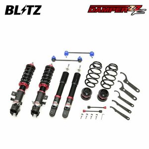 BLITZ ブリッツ 車高調 ダンパー ZZ-R eKクロススペース B34A R2.3～ BR06 NA FF 92556