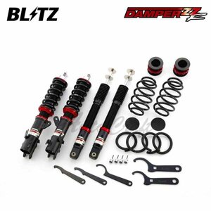 BLITZ ブリッツ 車高調 ダンパー ZZ-R N-WGN JH3 R1.8～R4.9 S07B FF 92548